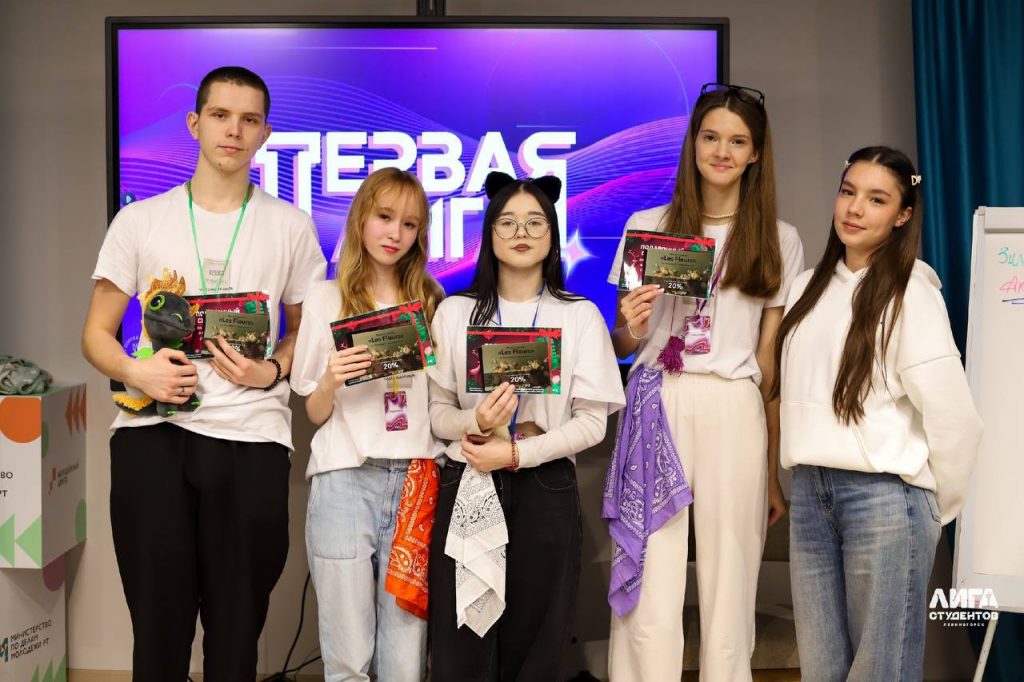 🎙️ AVIDS — партнёр муниципальной программы «Первая лига. Лен…